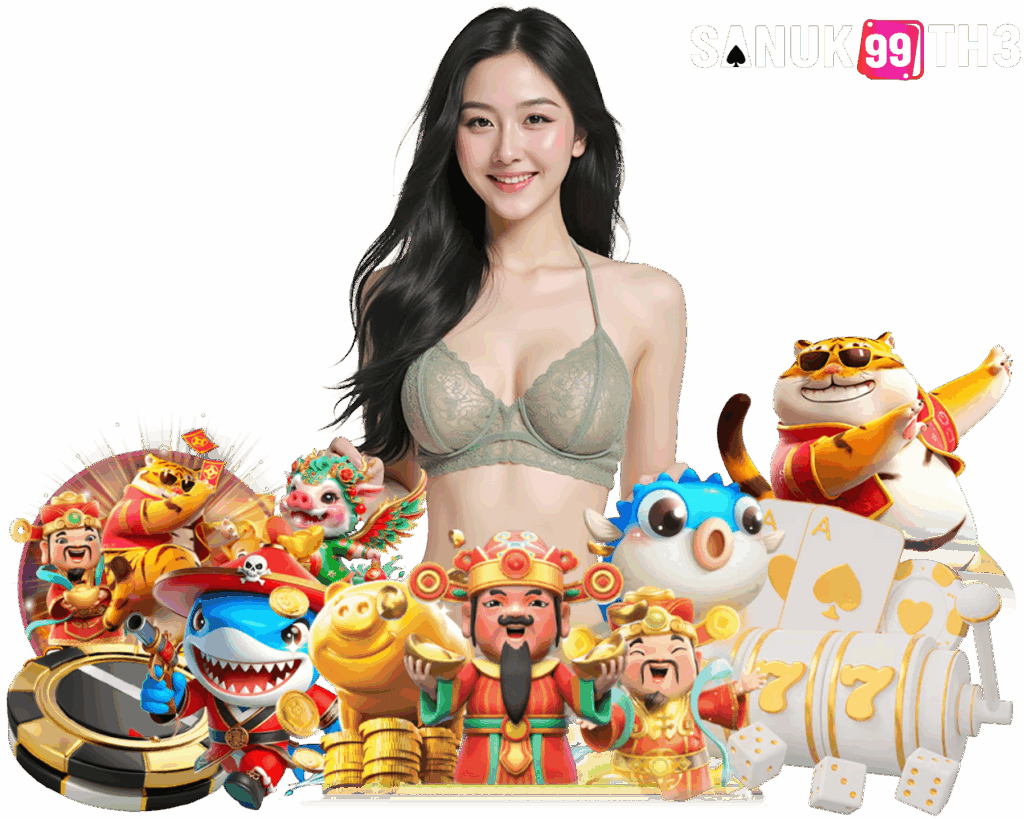SANUK99TH3 สล็อต เครดิตฟรี
